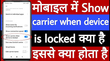 Mobile me show carrier when device is locked setting kya hai