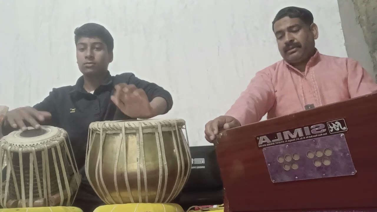 मीरा बाई भजन रियाज