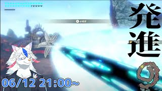【ゼルダ無双 厄災の黙示録 #3】男の戰い【ケモノ系Vtuber】