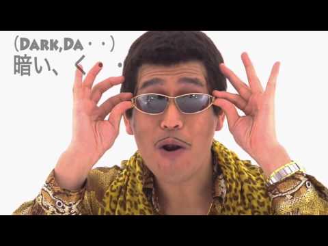 NEO SUNGLASSES PPAP SEQUEL