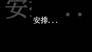 把裤子P透明Photoshop教程