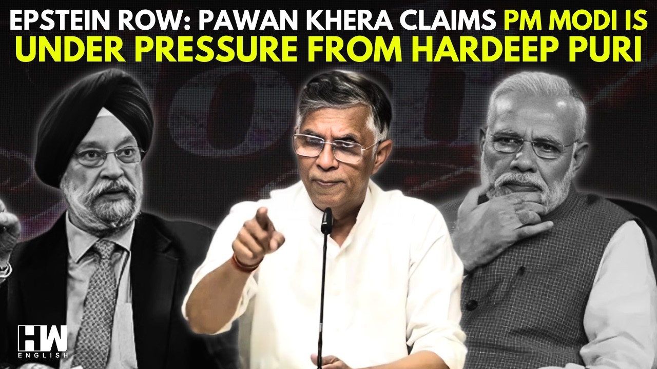 Epstein Row: Pawan Khera Claims PM Modi Is Under Pressure From Hardeep Puri | Jeffrey Epstein | BJP