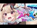 【マイクラ￤ストリヌ】最終日！悔いなく全部を全力で楽しむぞ🔥🔥🔥【#あまかみらいぶ】