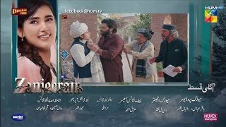 Zanjeerein Episode 9 Promo | Zanjeerein Ep 9 Teaser
