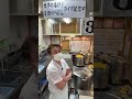 台風の影響で開店休業レベルw