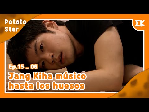 [#PotatoStar] Ep.15-06 | Jang Kiha músico hasta los huesos   | #EntretenimientoKoreano