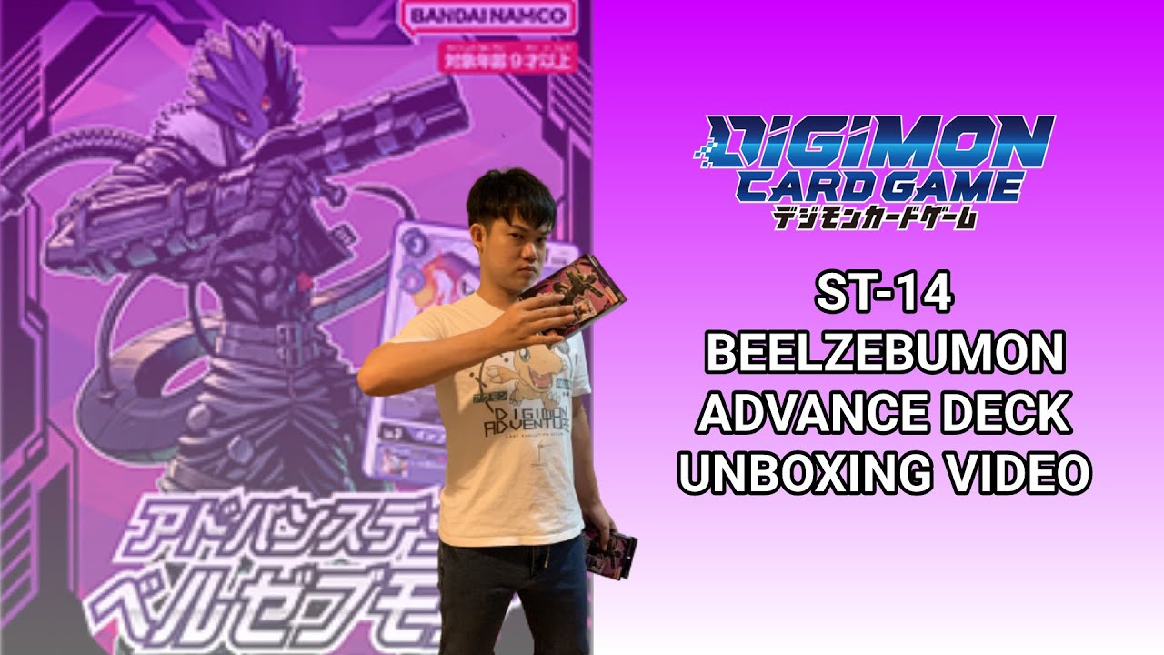 DIGIMON CARD GAME (2020) BEELZEBUMON ADVANCED DECK UNBOXING VIDEO