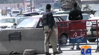 Geo Reports-21 Jun 2014-PTA Disconnect Roaming In Afghan sim screenshot 5