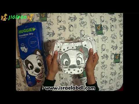 unboxing Opening a pack of Huggies Freedom Dry size 5 diapers - The diaper lovers