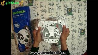 unboxing Opening a pack of Huggies Freedom Dry size 5 diapers - The diaper lovers