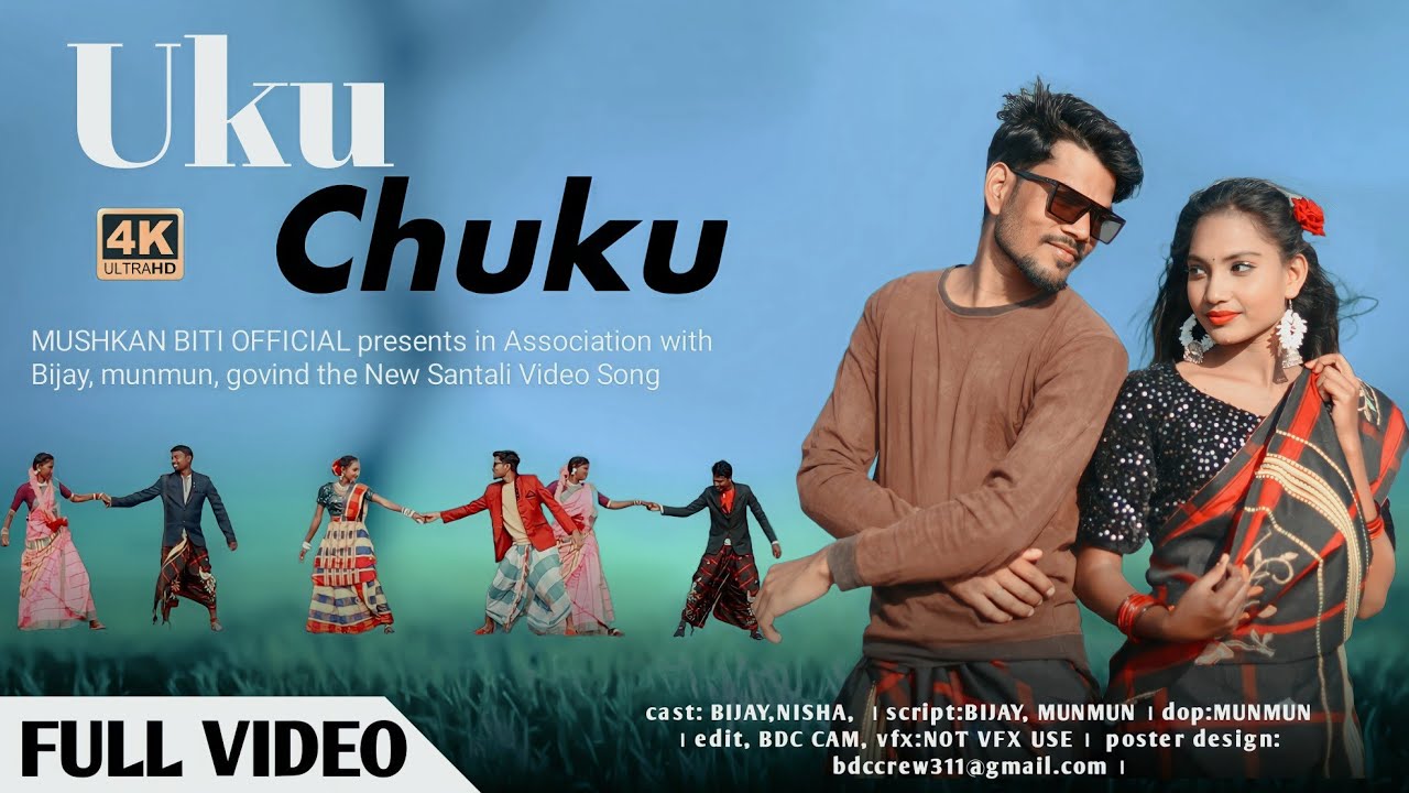 Uku Chuku Full Video 2024  Nisha  Bijay  New Santali Video 2024