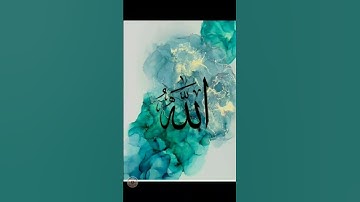 #تلاوة_هادئة  أرح سمعك 😌 أجر لي ولكم 😊