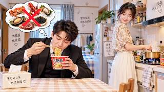The CEO Scorns Gourmet Food, Yet Loves The Ramen A Poor Girl Cooks!