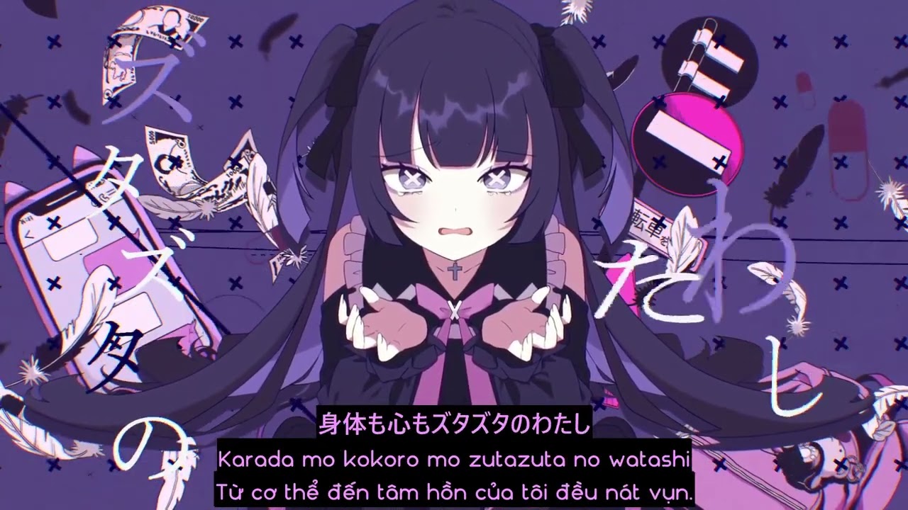 ツユ☆アンダーシリーズ オリジナル ぬいぐるみ 全3種セット/アンダー