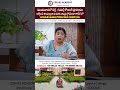 THERE IS AN OPPORTUNITY TO MEET BALA LATHA MADAM AT VIJAYAWADA ON 11TH,14TH OCT 2025 | #upsc #yts