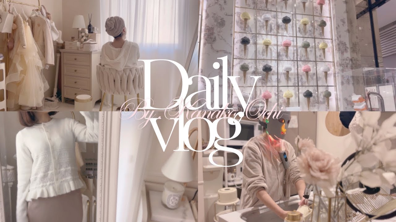 【2歳👦🏻5歳🧒🏻ママ】 お部屋を片付けておでかけした週末🍨ˎˊ˗ 