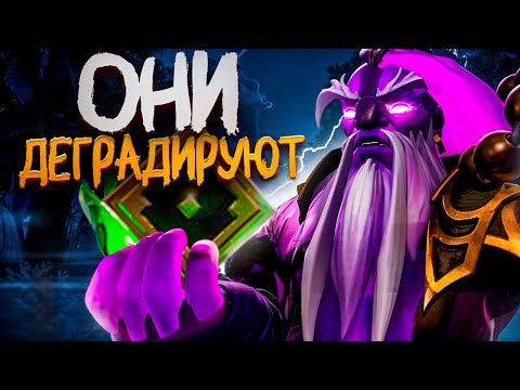 ДЕГРАДАЦИЯ РЕКРУТОВ В ДОТЕ