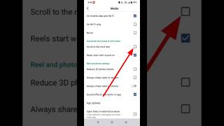 How to on Auto scorle To the next reel on Facebook #youtubeshorts #techsajid