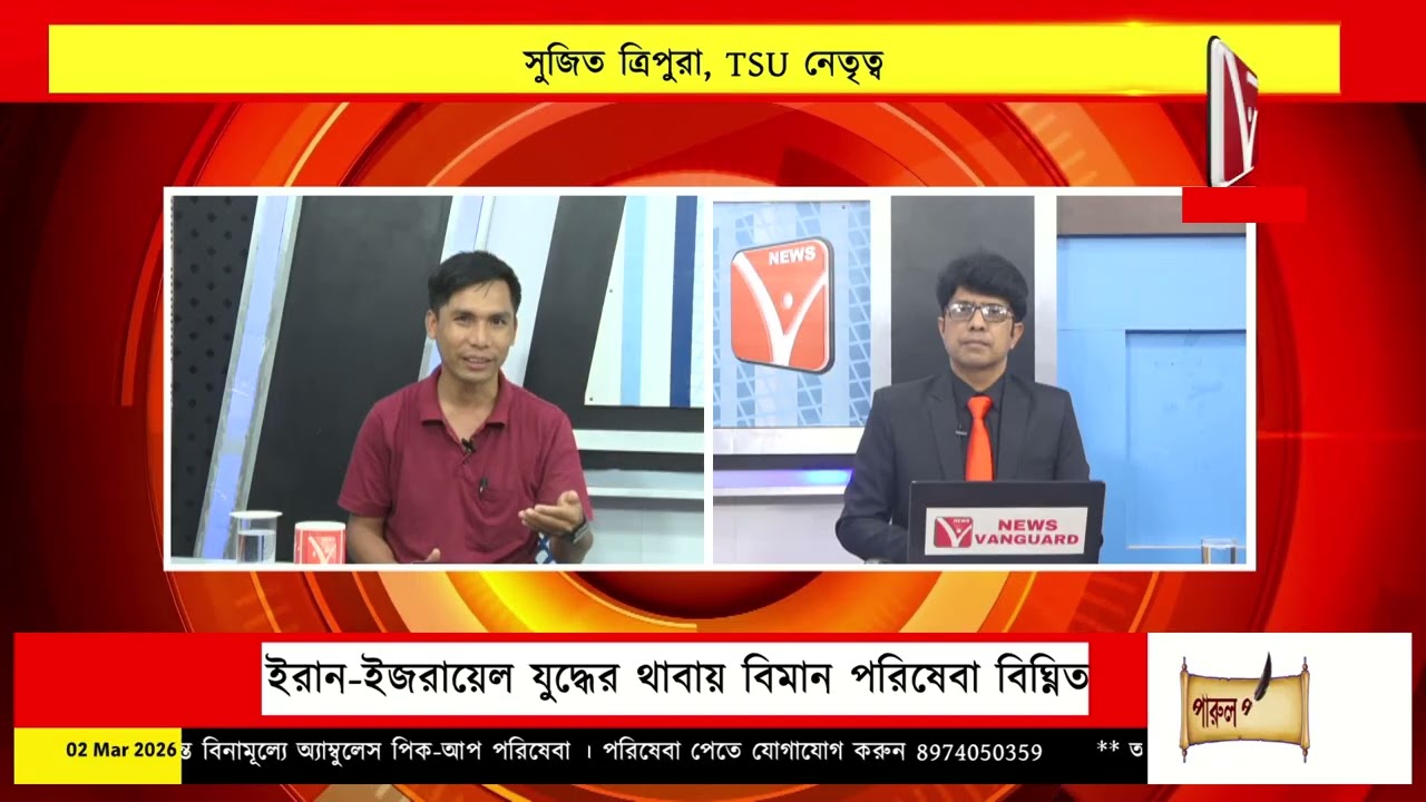 পাহাড়ে শিক্ষার হাল ! দীপেন- র সঙ্গে রয়েছেন সুজিত ত্রিপুরা, TSU নেতৃত্ব