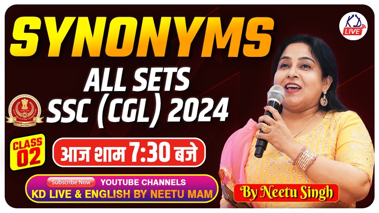 SYNONYMS | ALL SETS SSC (CGL) 2024  | CLASS 02 | आज शाम 