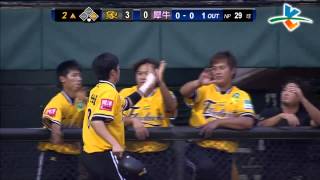 20130825 CPBL 象VS犀牛 2上 陳智弘偷點強迫取分