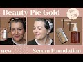 BEAUTY PIE MEMBERSHIP (FREE)// Now Is The Time To Join !!