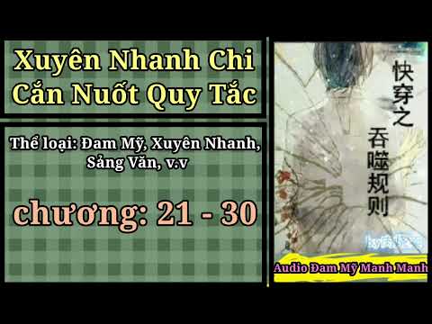 Video Xuyên Nhanh Chi Cắn Nuốt Quy Tắc | Đam Mỹ, Xuyên... - youtube