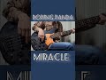 DOPING PANDAは最高【MIRACLE】