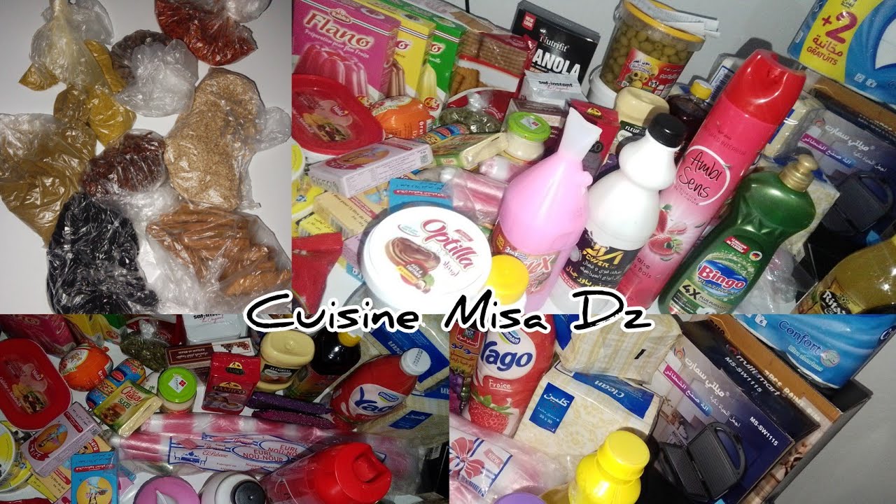 قضيان رمضان المبارك بدون لحوم شوفي ماتشريش تحضيرة جبن ومايوناز الاخطاء لي مديرهمش  وتحوسي معايا😂👻