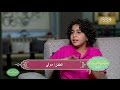 صاجبة السعادة | " لما كنا عيال " الطفل سولى بطل فيلم فاصل ونعود | الجزء الرابع