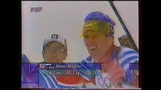 Биатлон, Олимпиада 1998, Нагано, Отмененный спринт, мужчины