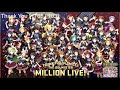 Miniature de la vidéo de la chanson Million Smile (Off Vocal Ver.)