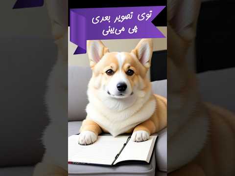 تست روانشناسی فوت فتیش 😁 فوت فتیشیست هستی یا نه؟ اعتراف کن 😁 #روانشناسی #فوتفتیش #فوت_فتیش #تست_جنسی