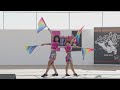 ソレイユ & DANCE STUDIO W「三原色・劣等上等・シル ヴ プレジデント・etc. 」2023.2.5 13~18 グランテラス筑西