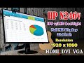 HP N246v 23.8-inch Monitor Review & Product Specifications