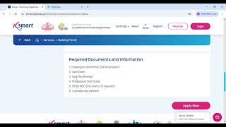 documents for building permit 