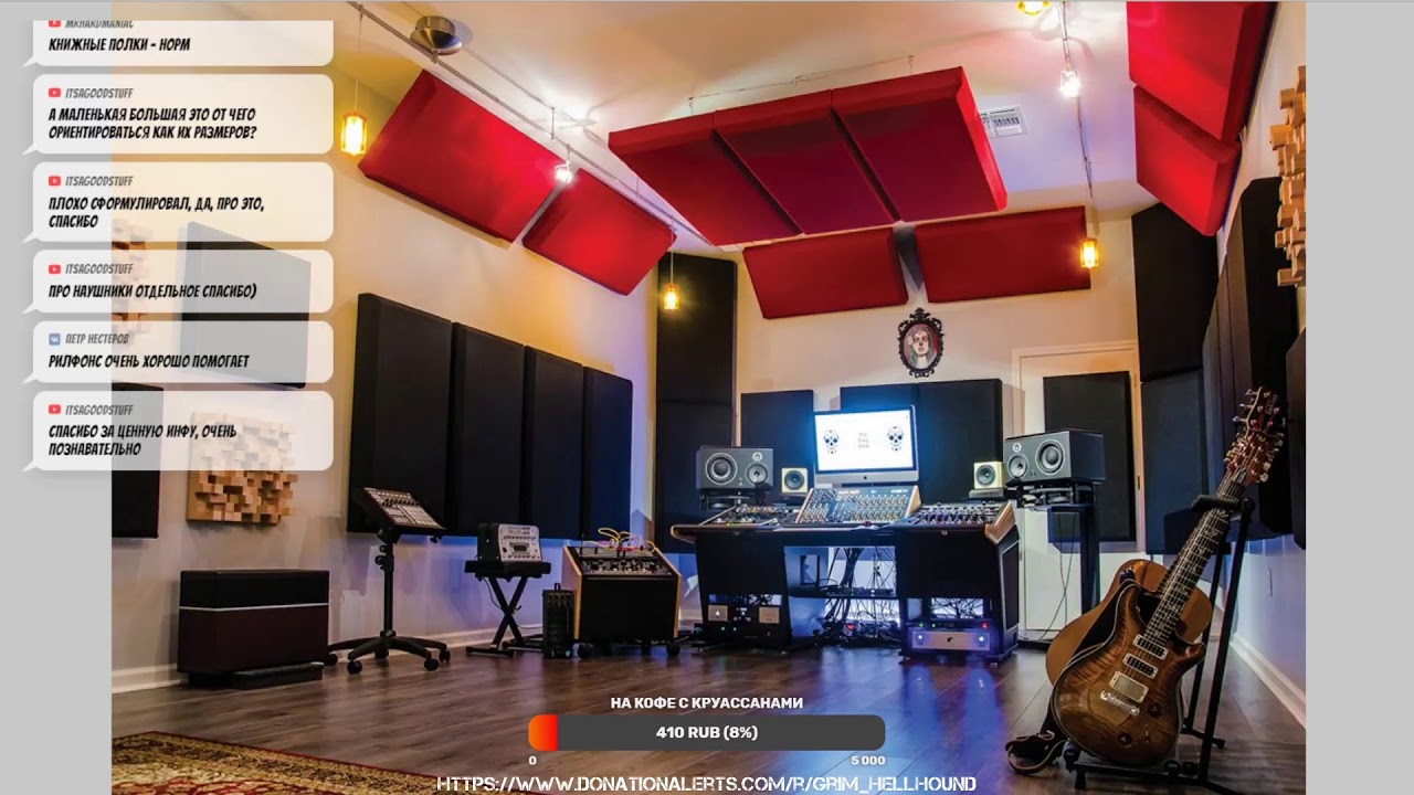 Акустика помещения - как обрабатывать ,какие проблемы, что ставить , на ...