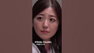 She Saved Me… : Kinoshita Ririko