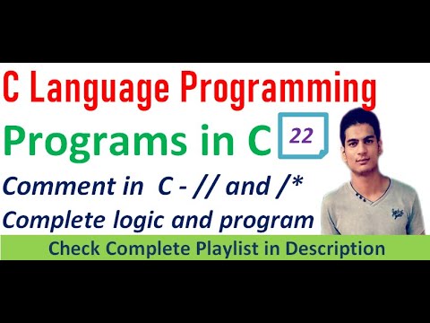 Comments in C - Single and Multiline | Programs in C Language| C ...