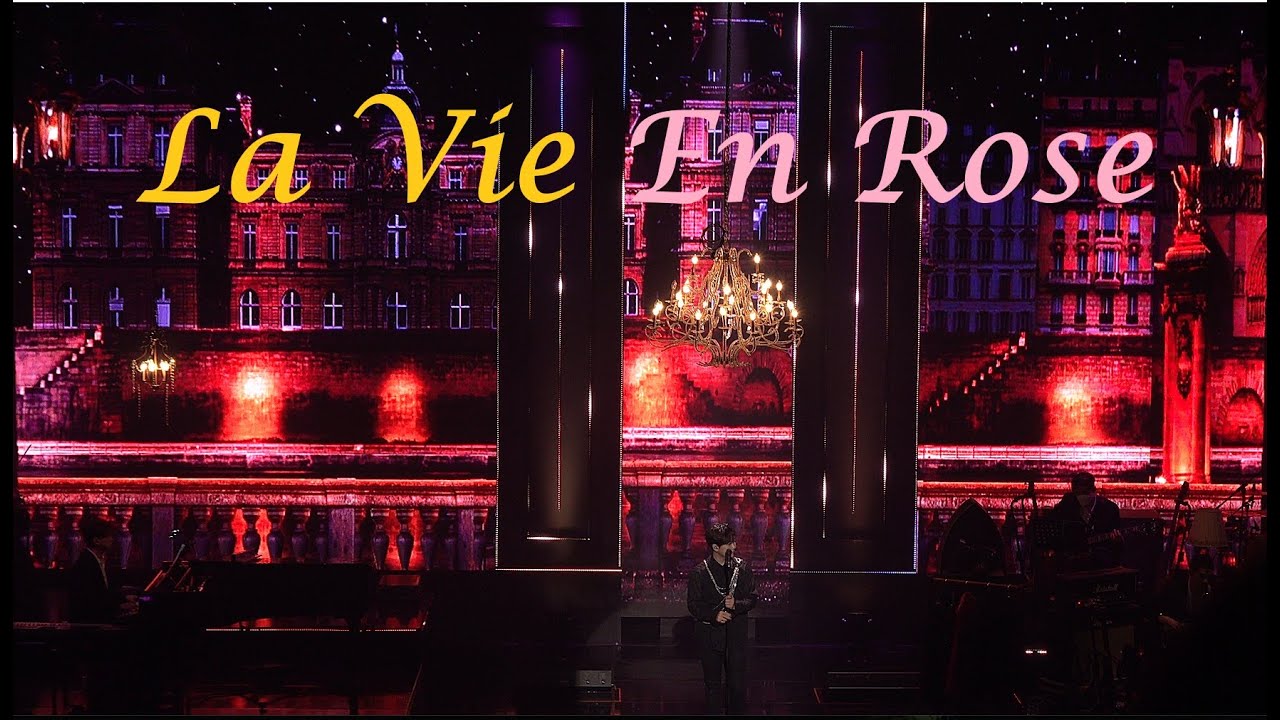 220710 La Vie En Rose 고우림:부티크(KoWoorim: Boutique) 포레스텔라