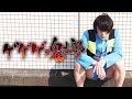 新番組 ゲゲゲの鬼太郎 をうまいもんTV風にアレンジ Kitaro Japanese Animn