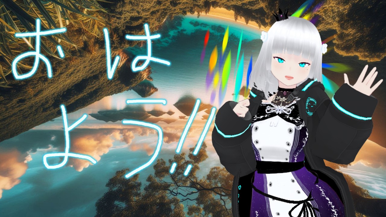【占】白りんごのおはよう占い2.18.0 #朝活