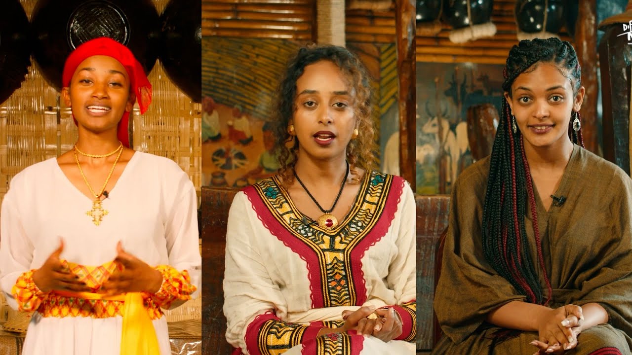 የልብ ወግ - ልዩ የመስቀል በዓል ፕሮግራም / ቅምሻ @ArtsTvWorld