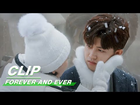 Clip: I Love You Forever And Ever [The End] | Forever and Ever EP30 | 一生一世 | iQiyi