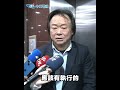 很大的經濟狀況
