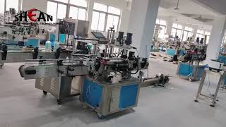 Automatic Linear Filling Production Line – Filling, Capping & Labeling in One Complete Solution!