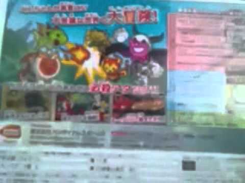 【サービィ】太鼓の達人ちびドラゴンと不思議なオーブ 開封動画