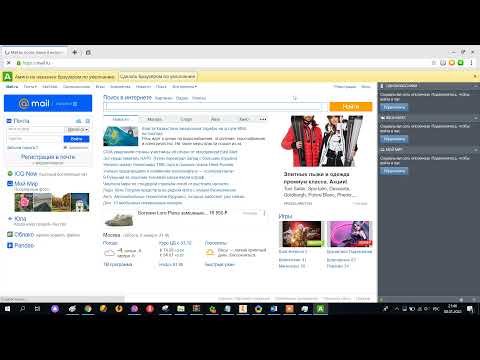 Обзор браузера Амиго и сравнение с браузером Атом.