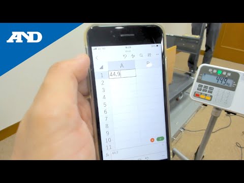 スマートフォンへの接続方法 | HW-CFシリーズ スロープ付き低床型台はかり
