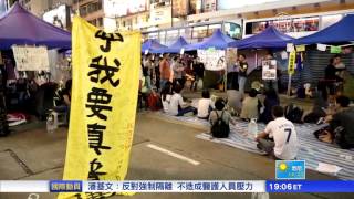 香港スター ブラックリスト入りも恐れず 20141029